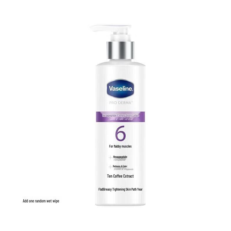 Vaseline Hexapeptide Firming Body Lotion
