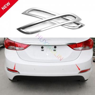 For Hyundai Elantra 14-16 Glossy Chrome Rear Car Fog Light Lamp Frame Trim 2PCS