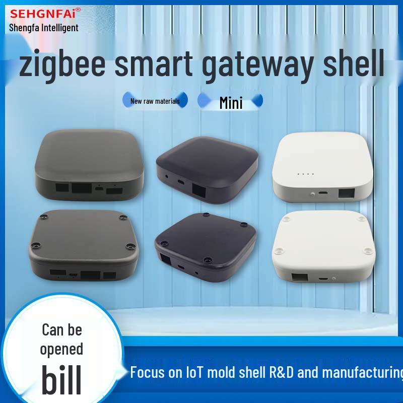 Zigbee Smart Gateway Shell: Scene Linkage Control & Remote Router Plastic Housing