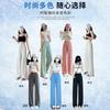 Sweatpants Ice silk wide-leg pants women's summer thin 2025 new mosquito-proof sunscreen straight casual small cool shaking pants