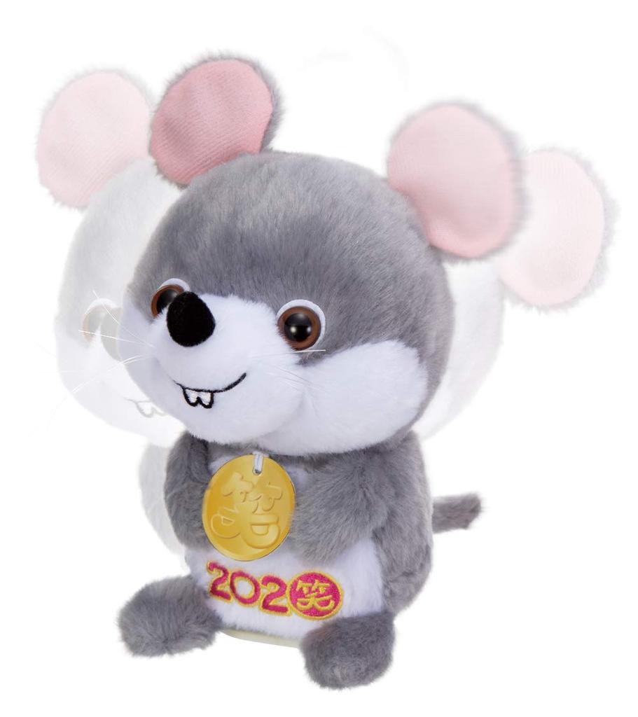 Wiggly Laughing Animal Mouse Kiss Gray