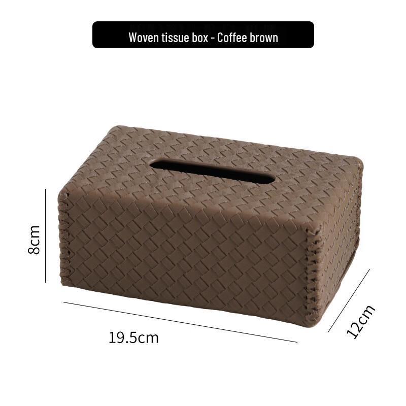 Woven Leather Tissue Box