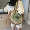 Korean Minimalist Handwoven Straw Bag - Forest Style Large Capacity Woven Shoulder Crossbody Beach Tote