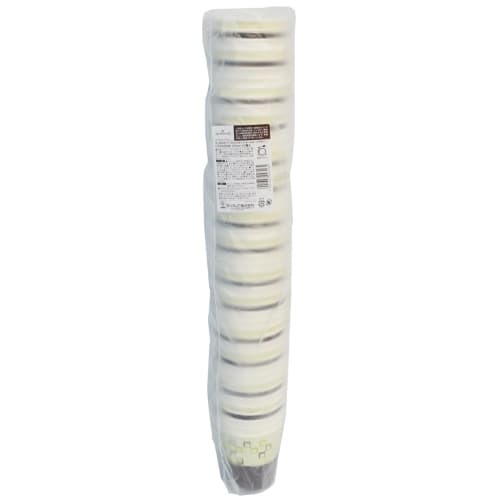 Sunnap Hallmark Square Pop Embossed Paper Cups, 250ml, 8.5oz, 3 Designs, 50-Pack, C2550EHK Assortment