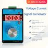 Handheld Process Calibrator with High Accuracy Current&Voltage Signal Generation Suitable For On Site Equipment Testing