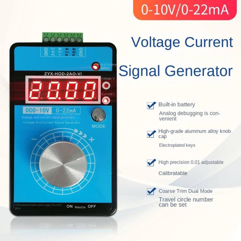 Handheld Process Calibrator with High Accuracy Current&Voltage Signal Generation Suitable For On Site Equipment Testing