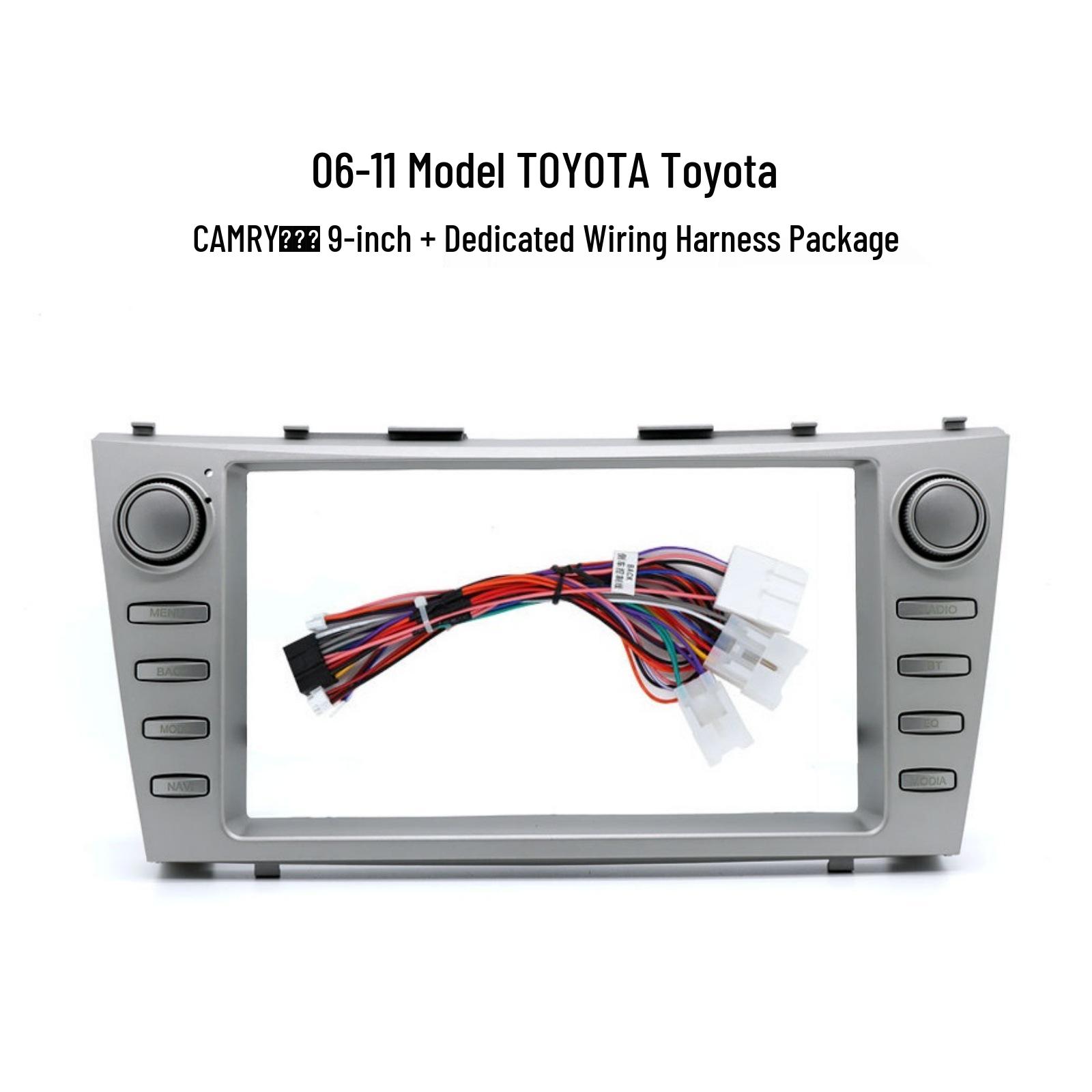 Рамка центральной консоли для навигации 9 дюймов для Toyota Camry 06-11