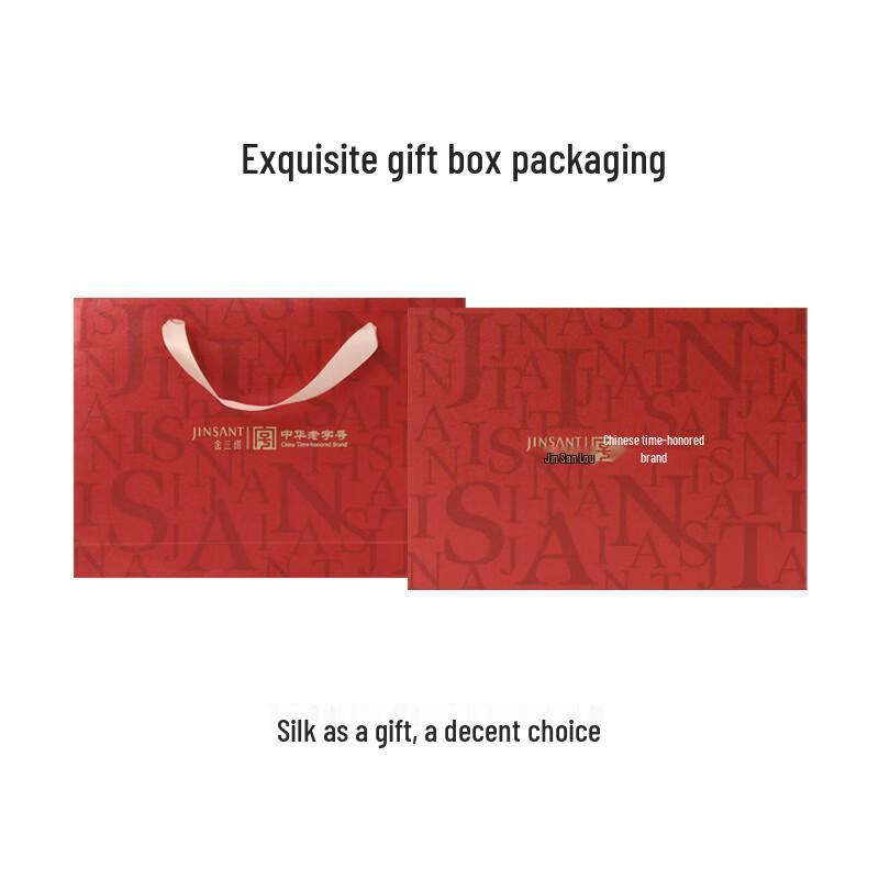 Jinsanta Floral Mulberry Silk Scarf Gift Box