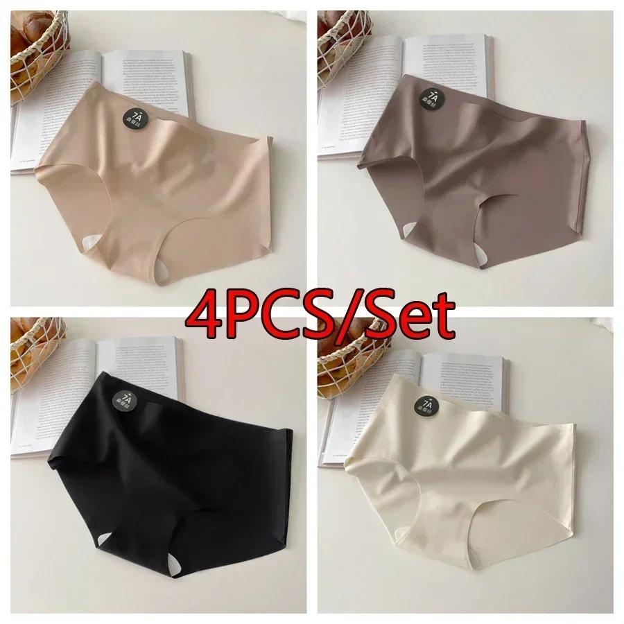 

New 4PCS Seamless Panties for Woman Ice Silk Underwear Soft Thin Briefs Women s Underpants Fashion Sexy Female Lingerie M&4pcs