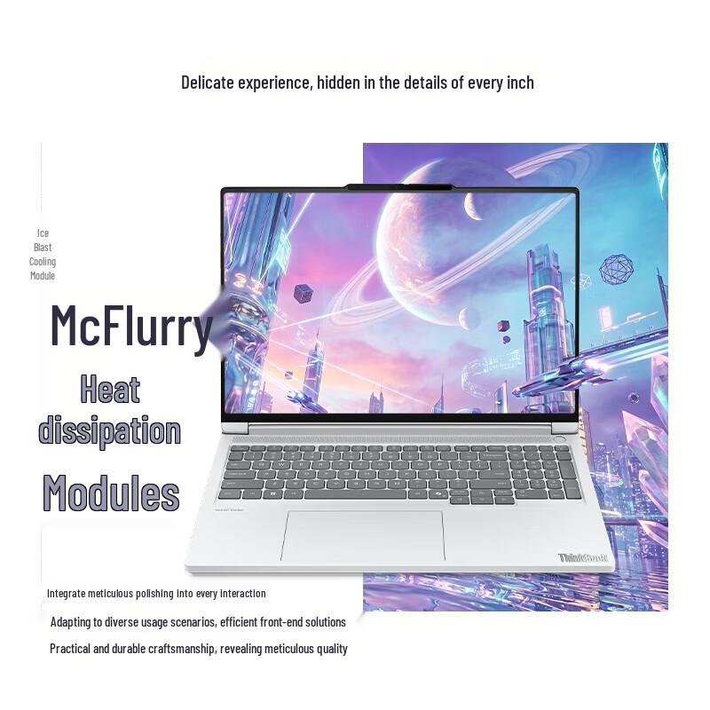 Lenovo ThinkBook 16p AI Laptop (CN version)
