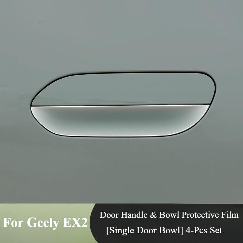 For Geely EX2 Proton Emas 5 Geome Star Wish 2025 2026 Door Handle Bowl Film Transparent Protective Sticker Anti Scratch Cover