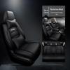 2022 Model 1.5L Sharp Luxury Lingpai Leather Car Seat Cushion - Universal Full Surround Cover for All Seasons