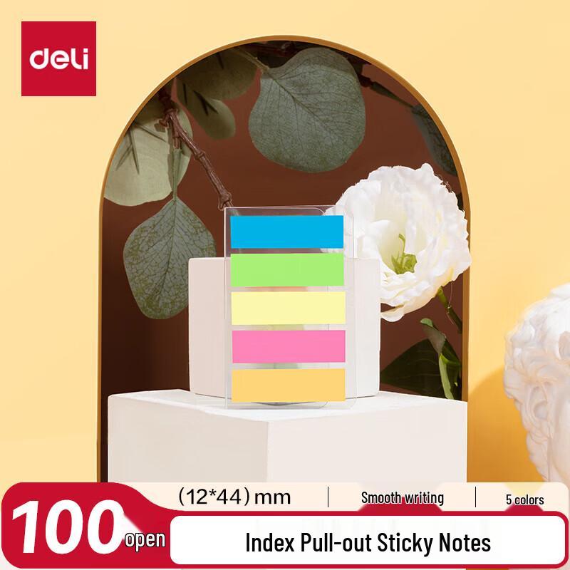 Deli 5-Color Index Tabs