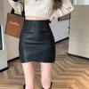 Brown Leather High-Waist Irregular Half Skirt for Women - Chic, Hip-Hugging, Coffee Color, Perfect for Spring & Autumn 2026.