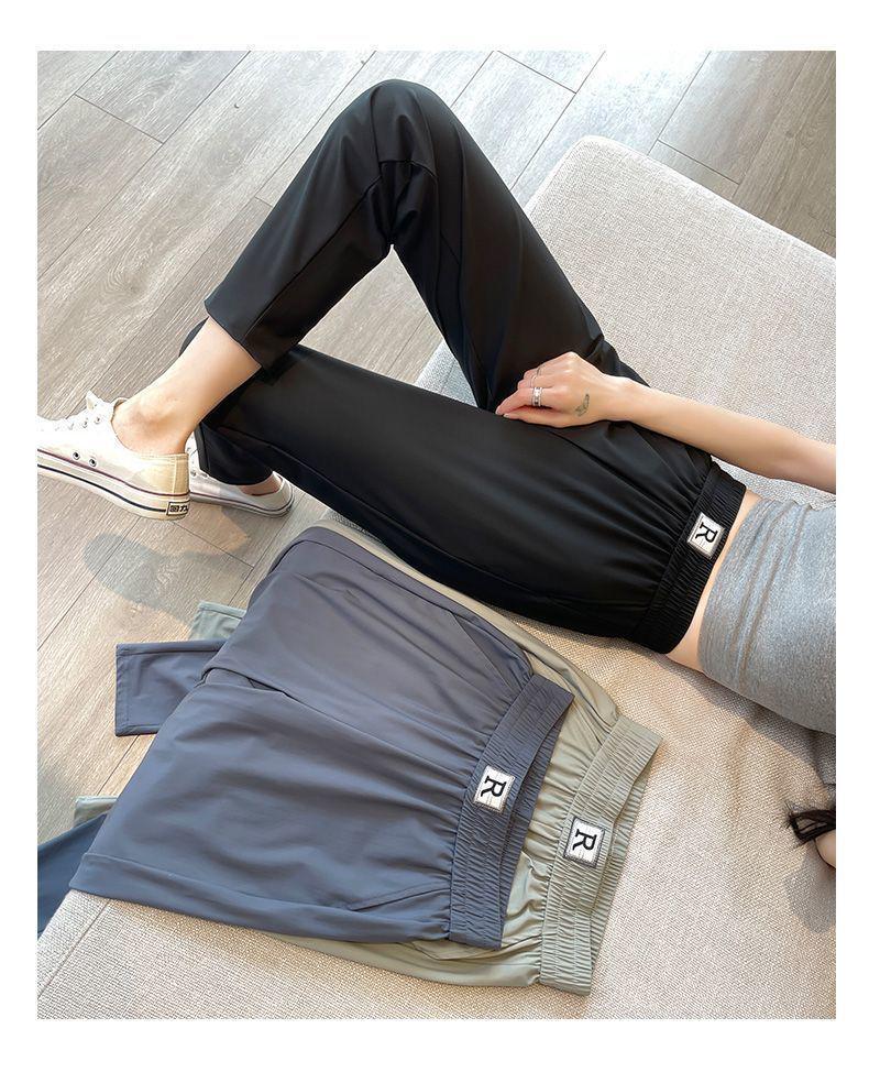 Women's High-Waist Slimming Harem Pants - Summer Ice Silk, Quick-Dry, 2026 Style, Casual Sports, Nine-Tenths Length
