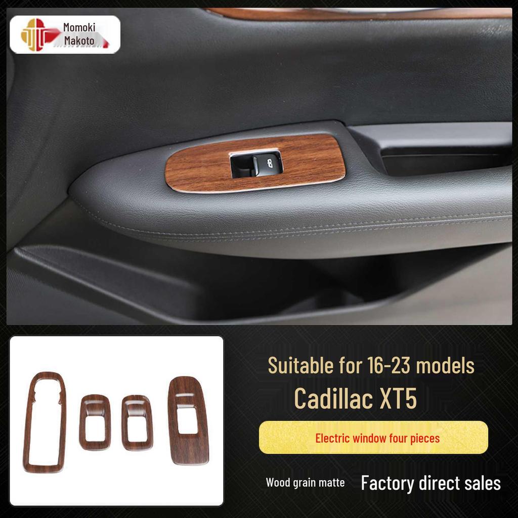 XT5 Kohlefaser-Imitation Pfirsichholz Mittelkonsolenverkleidung (2016-23)