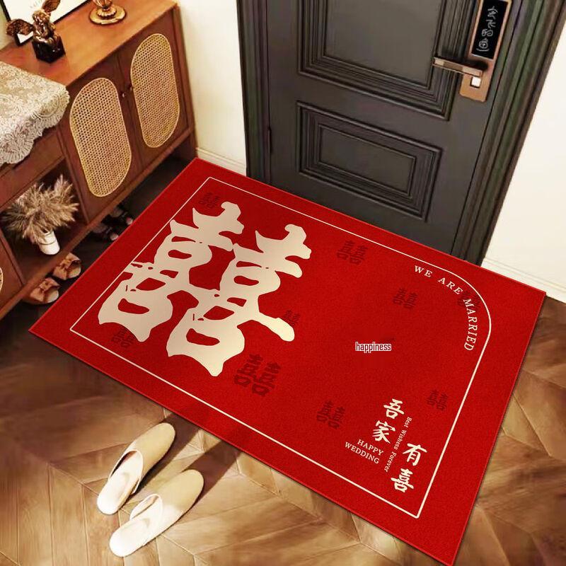 OEING Chinese Style Absorbent Non-Slip Floor Mat