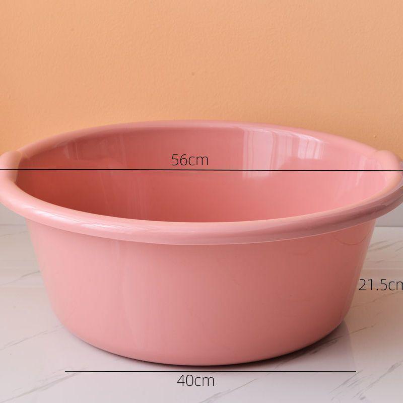 Large Plastic Laundry & Bath Basin for Dormitory & Home Use