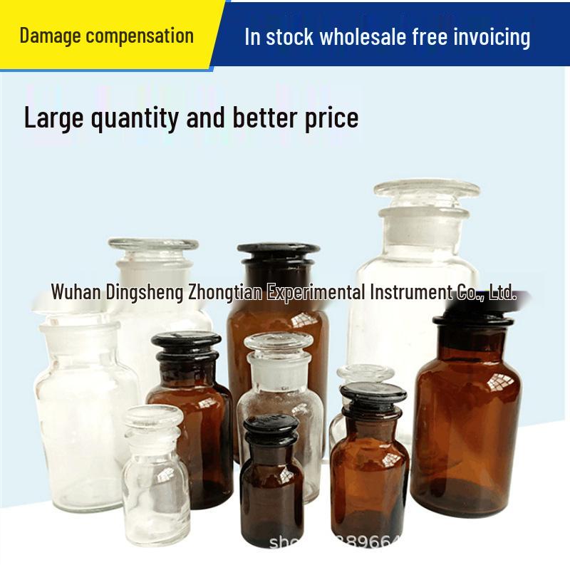 

Brown & White Reagent Bottles: Wide, Narrow, Small, Large Mouths - 250ML, 500ML, 125ML, 1000ML - Available in Amber or White. White Wide Mouth Bottle 30ML