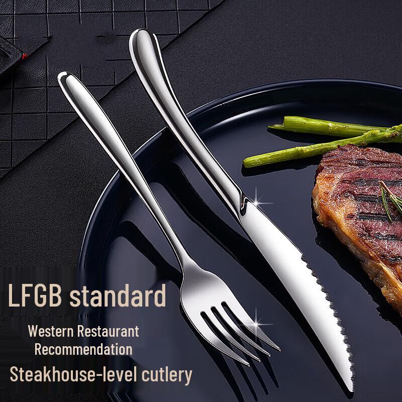 JingJingRS 316 Stainless Steel Western Cutlery Set