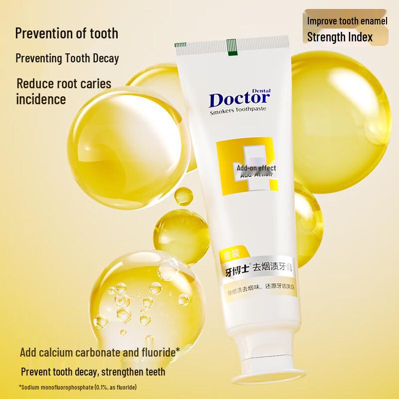 Dr. Dental Anti-Stain Toothpaste