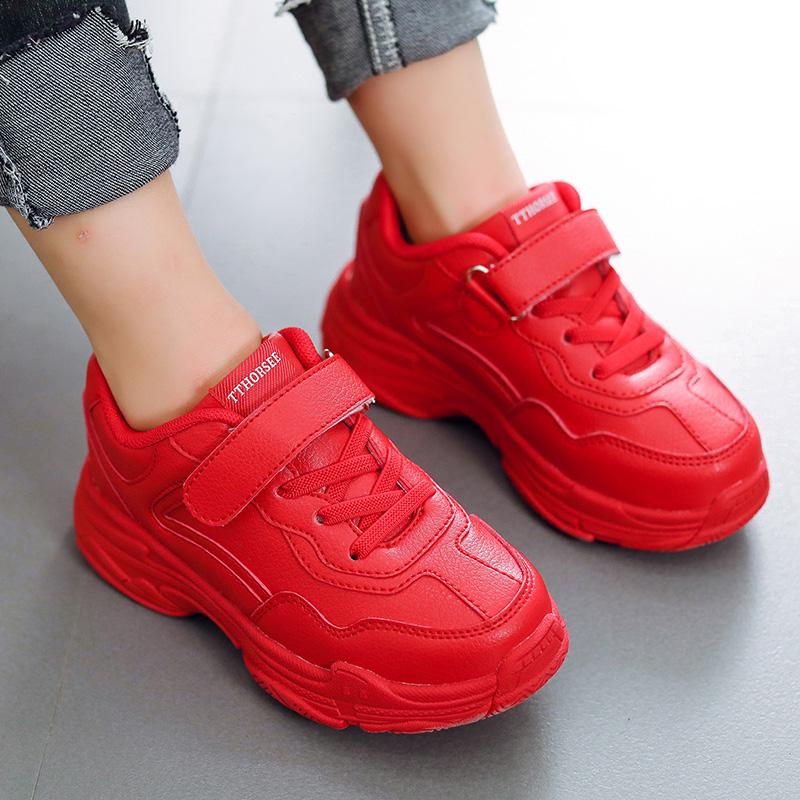 Buy Kids Shoes Fashion Sneakers Casual Sports Shoes Outdoor City Boy Shoe at affordable prices