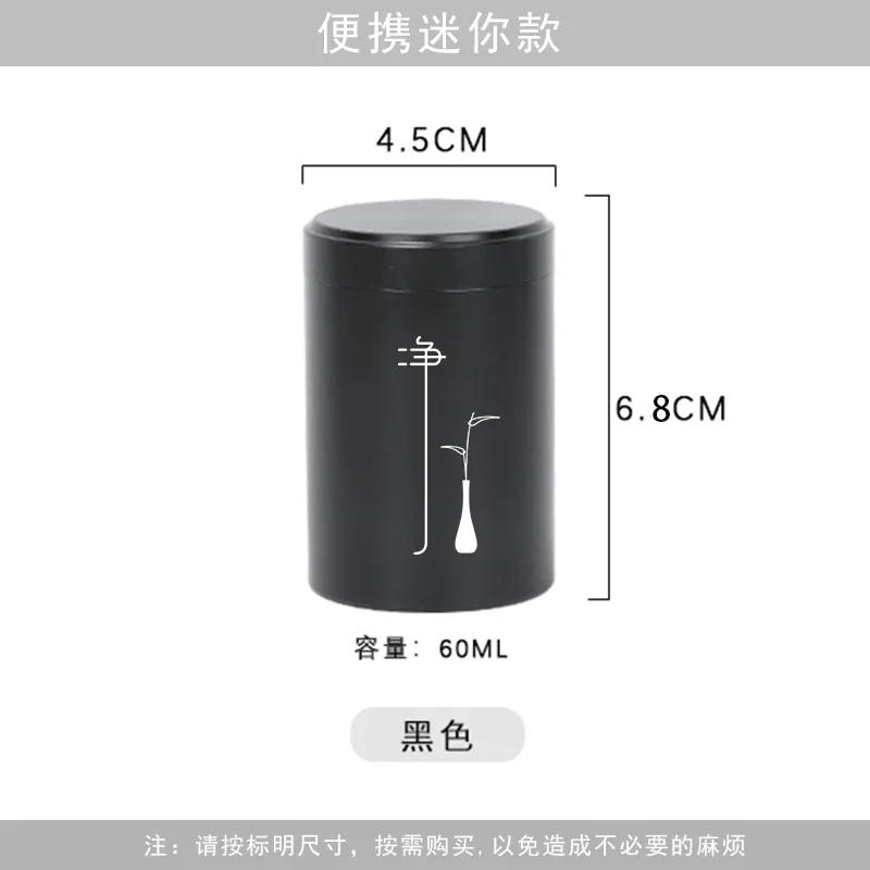 Aluminum alloy tea container portable white tea tin Portable seal  can travel Chinese style  tea Metal car box storage