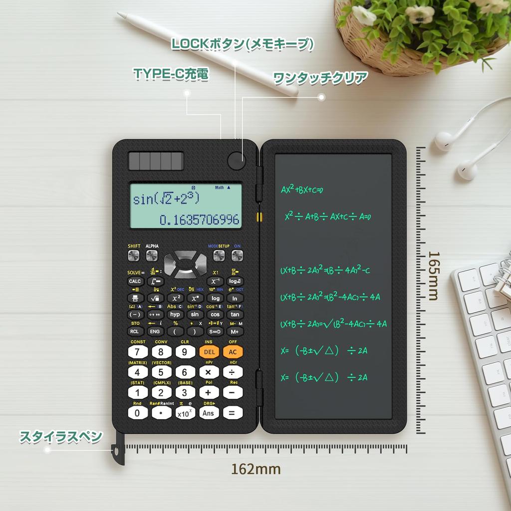 ROATEE Scientific Calculator with Electronic Memo Pad 417 Multifunctional Electronic Calculator Type-C Rechargeable 2-in-1 Differential and Integral C