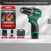Greener 12V Brushless Cordless Drill with 45N.M Torque CN Plug (adapter Included)