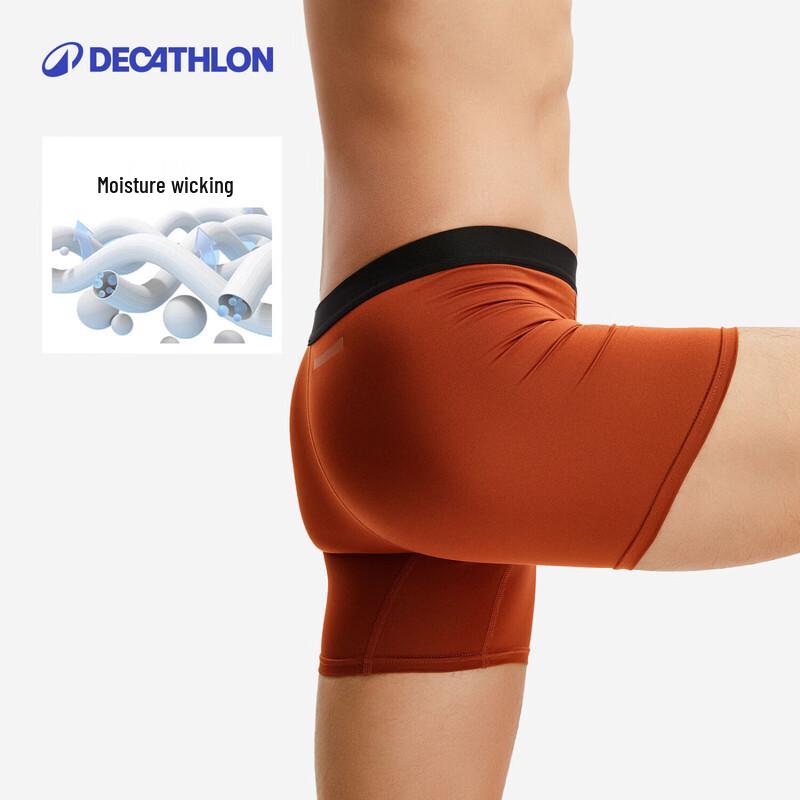 Decathlon Pánské rychleschnoucí sportovní boxerky