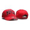 Basketball Team Embroidered Curved Brim Cap Adjustable Fashion Sports Hip Hop Hat