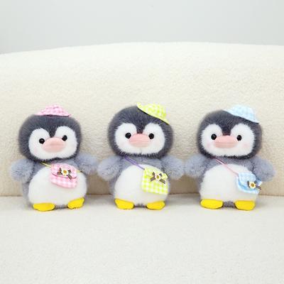 Niedliche Pinguinpuppe Plüschtier 8 Zoll Clip Puppenautomat Puppe niedlicher Pinguin Hochzeitswurfpuppe