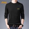 Jeep Men's Premium Business Casual Round Neck Sweatshirt