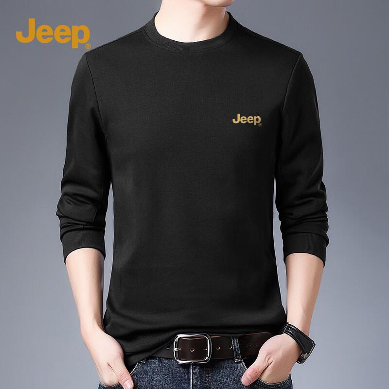 Jeep Men's Premium Business Casual Round Neck Sweatshirt