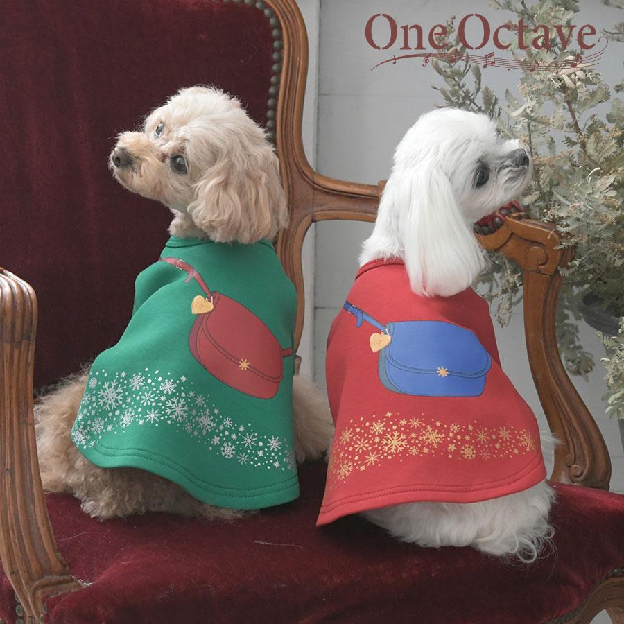 Dog Clothes Dog Clothes Pet Clothes Dog Wear Dog Clothes One Piece | ONE OCTAVE One Octave Holiday One Piece 25a