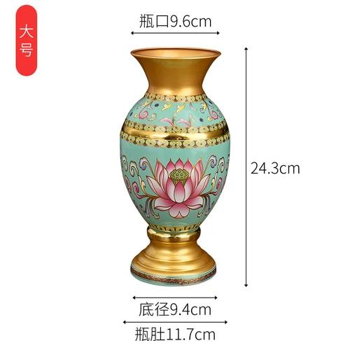 Alloy Water Supply Cup Censer Supply Platform Censer Fruit Tray Vase Shrine Lamp Ancestral Hall Supplies Temple Law Society