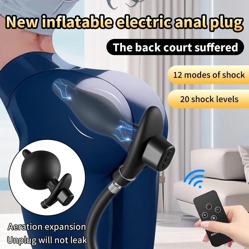 Outdoor Wearing Electric Shock Inflation Anal Plug Prostate Massage Deep Into The Anus G Point Stimulation Orgasm SM Sex Toy 18+ Insert Vibrating Egg
