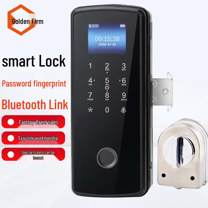 Jingu Lao Smart Glass Door Lock Glass Door Smart Lock