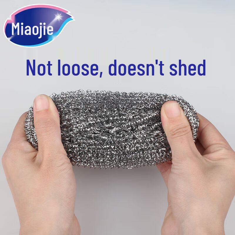 MiaoJie Durable Steel Wool Scouring Pads