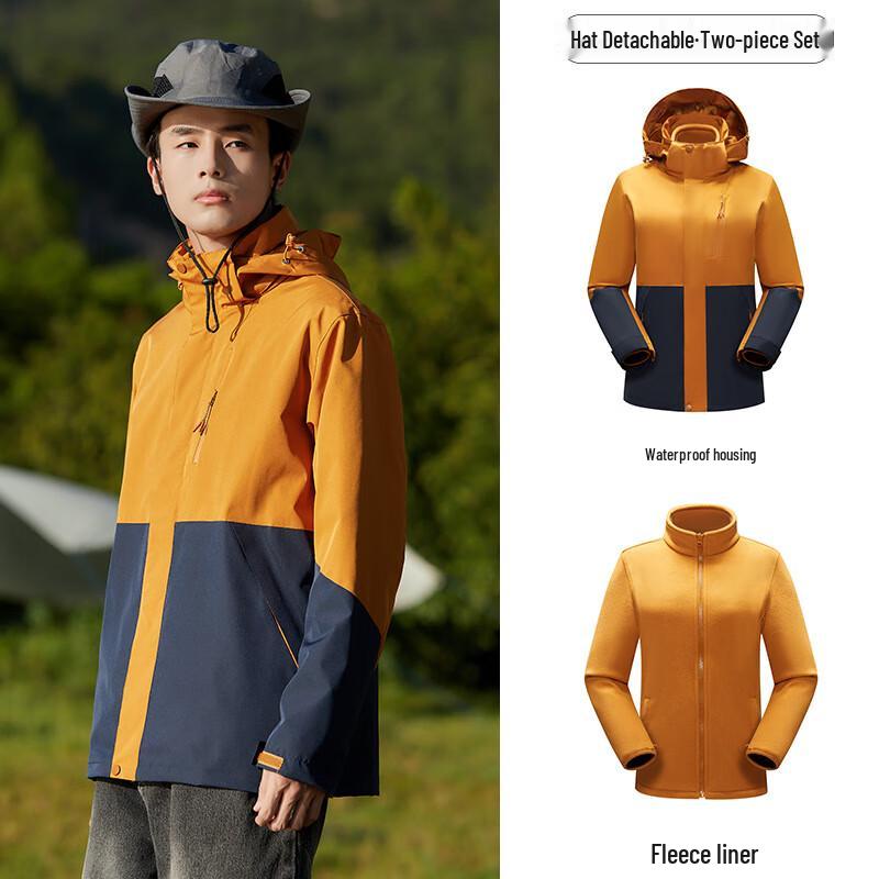Tongdayu Unisex 3-in-1 Outdoor Waterproof Jacket 5XL