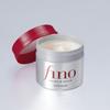 Fino Premium Touch Hair Mask 230g | Deep Repair for Silky Smooth Hair