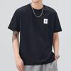 Herren Aktuelles Sommer Bequeme Passform Rundhals Kurzarm T-Shirt Dünnes Bedrucktes Kurzes T-Shirt