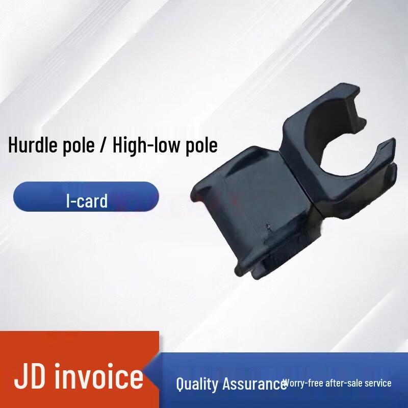 Fengchi Physical Training & Obstacle Equipment