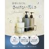 SS Limited Price / Bath Rack Magnet Stainless Storage Bathroom Rust-free Shampoo Bottle Floating Toy (M)