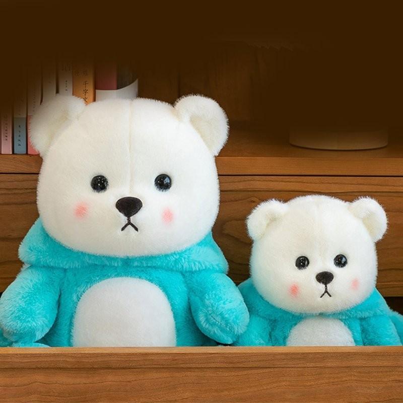 Adorable Qq Bear Vocaloid Plush Toy Soft Stuffed Animal Doll For Kids And Girls