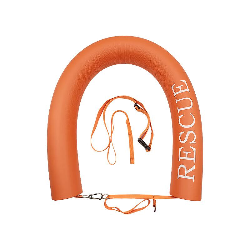 Brangdy NBR Portable Swimming Float Stick