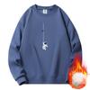 New Velvet Thickened Crew Neck Sweater Men's and Women's Trendy Loose Pullover New Couples Top Versatile