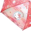 Sanrio Hello Kitty Japanese Pattern Series Folding Manual 53cm Character Umbrella for Boys and Cute Rain Umbrella for Rainy School with Case