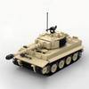 Military Series Building Blocks MOC WW2 Artillery Armored German Tiger E Tank Model DIY Kids Puzzle Assembly Toys Birthday Gift