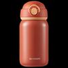 Beiding Pop-up Lid Mini Insulated Water Bottle